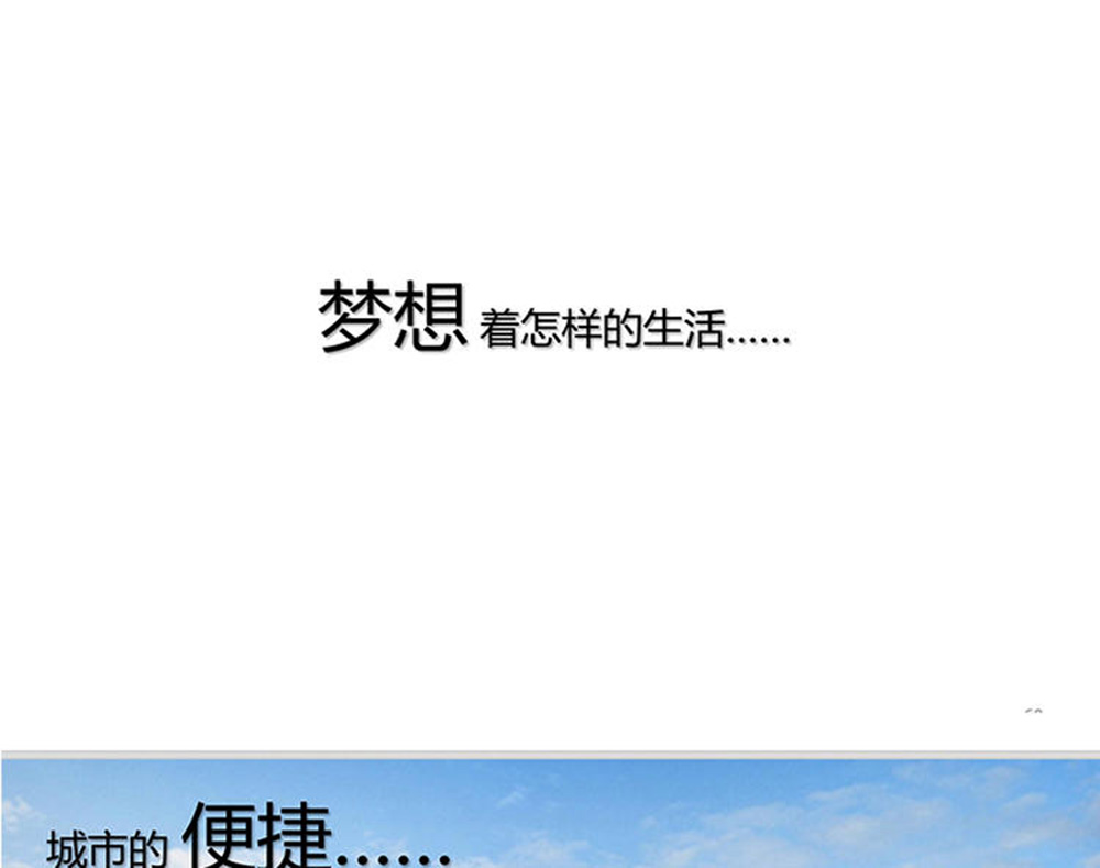 南通新紀元門窗有限公司