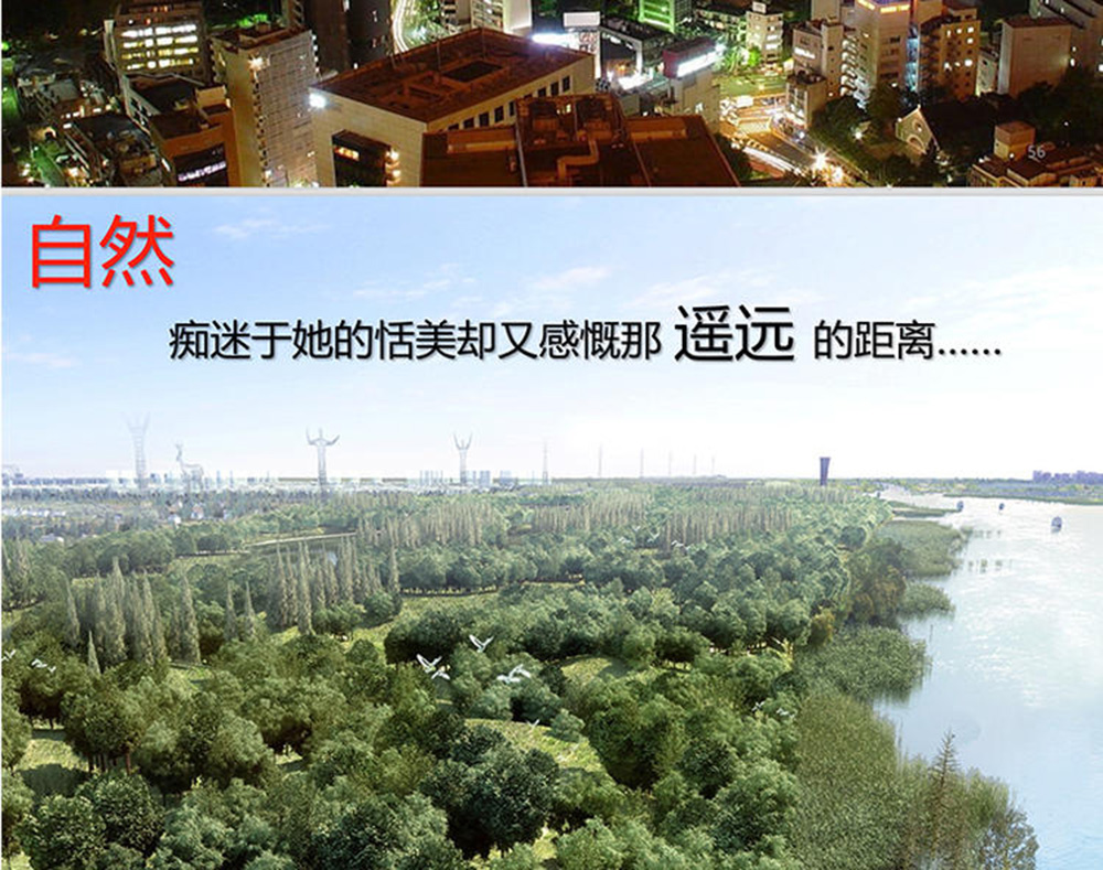 南通新紀元門窗有限公司