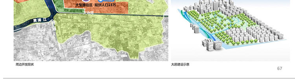 南通新紀元門窗有限公司