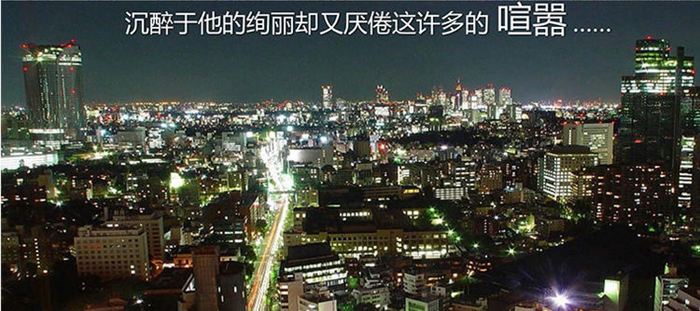 南通新紀元門窗有限公司
