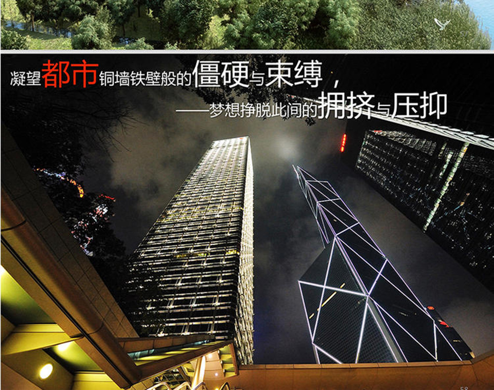 南通新紀元門窗有限公司